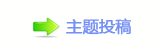 㕵ᆁ୎ቒ뽾๠䡎卢祝敧督⺕
